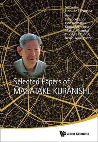 Cover image for Selected Papers Of Masatake Kuranishi