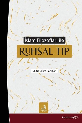 Cover image for Spiritual Medicine With Islamic Philosophers