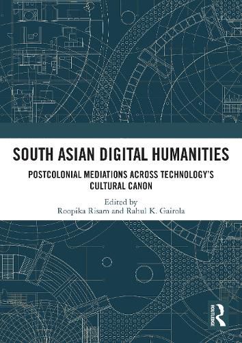 South Asian Digital Humanities