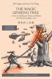 Cover image for The Magic Ginseng Tree