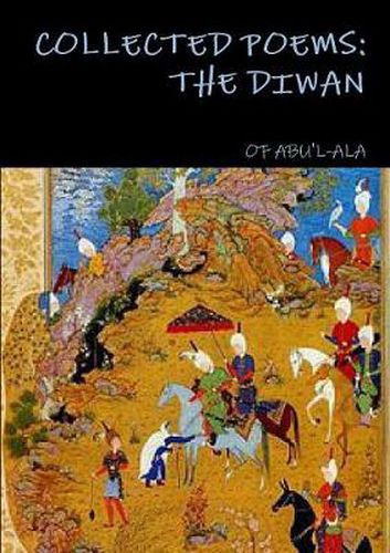 Cover image for THE Diwan