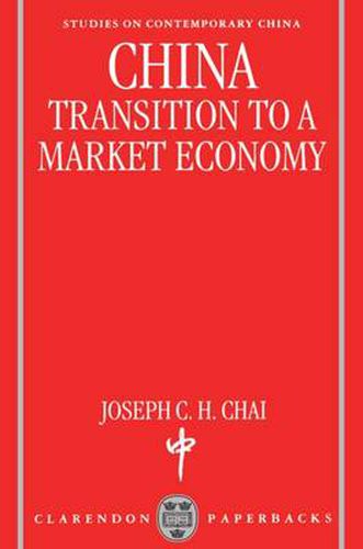 Cover image for China: Transition to a Market Economy