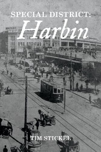 Cover image for Special District: Harbin