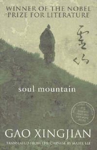 Cover image for Soul Mountain