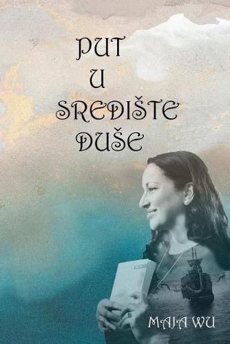 Cover image for PUT U SREDISTE DUSE