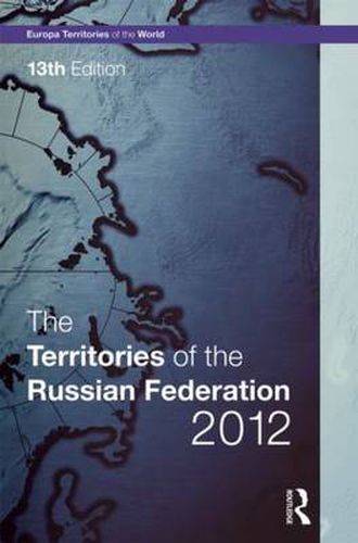 Cover image for The Territories of the Russian Federation 2012