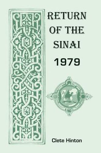 Cover image for Return of the Sinai 1979