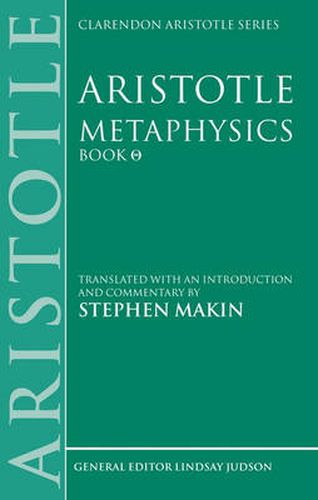 Cover image for Aristotle - Metaphysics Theta: Translated with an Introduction and Commentary