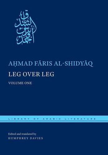 Cover image for Leg over Leg: Volume One