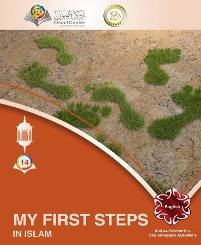 Cover image for My First Steps In Islam