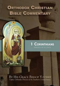 Cover image for Orthodox Christian Bible Commentary: 1 Corinthians