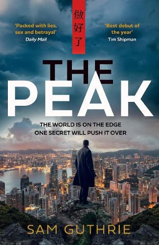 Cover image for The Peak