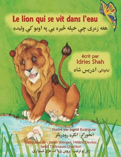 Le Lion qui se vit dans l'eau: Edition francais-pachto