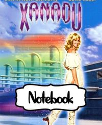 Cover image for Notebook