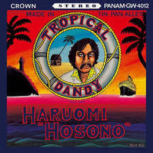 Cover image for Tropical Dandy - Haruomi Hosono (Ocean Blue Vinyl)