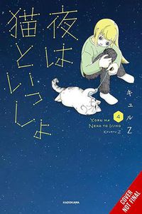 Cover image for Nights with a Cat, Vol. 4