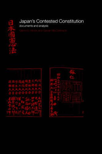 Cover image for Japan's Contested Constitution: Documents and Analysis