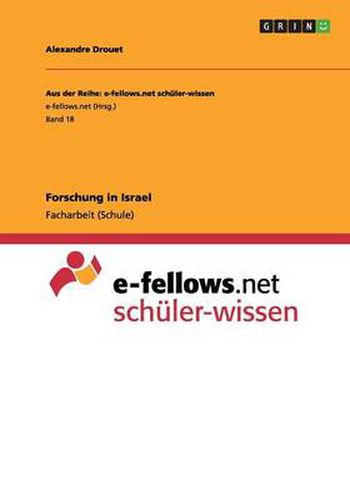 Cover image for Forschung in Israel