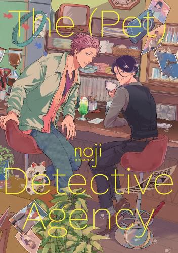 Cover image for The (Pet) Detective Agency