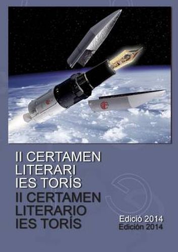 Cover image for II Certamen Literari Ies Toris