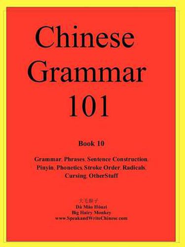 Cover image for Chinese Grammar 101