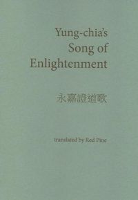 Cover image for Yung-Chia's Song of Enlightenment