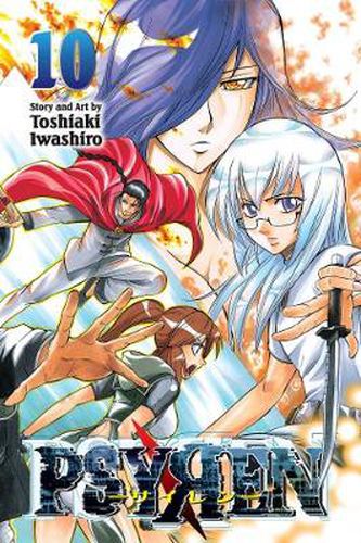 Cover image for Psyren, Vol. 10