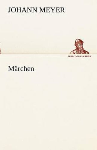 Cover image for Marchen