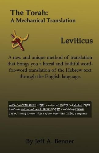 Cover image for The Torah: A Mechanical Translation - Leviticus