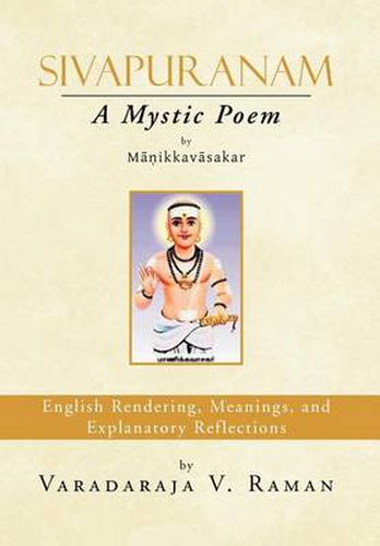 Cover image for Sivapuranam: A Mystic Poem