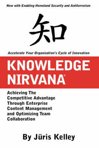 Cover image for Knowledge Nirvana