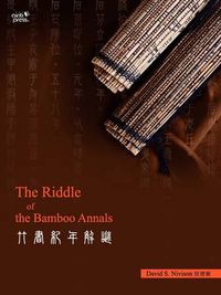 Cover image for The Riddle of the Bamboo Annals