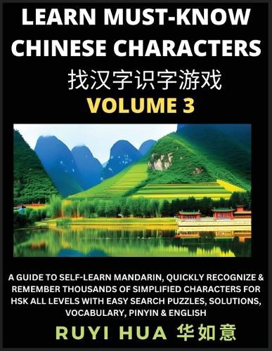 Cover image for A Book for Beginners to Learn Chinese Characters (Volume 3)