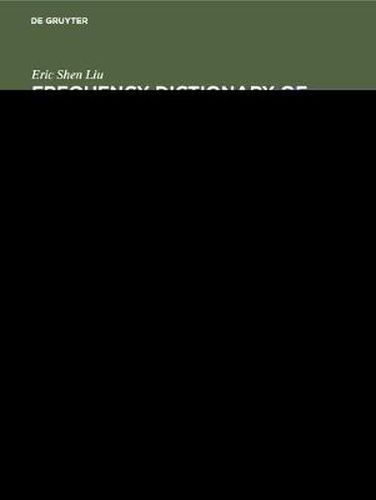 Cover image for Frequency Dictionary of Chinese Words