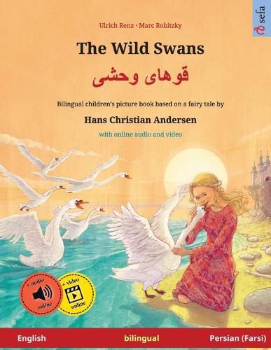 Cover image for The Wild Swans - قوهای وحشی (English - Persian (Farsi))
