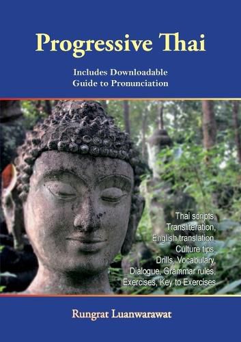 Cover image for Progressive Thai