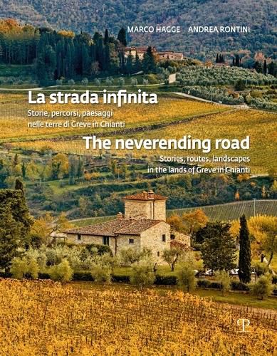 La Strada Infinita / The Neverending Road