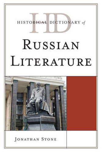 Cover image for Historical Dictionary of Russian Literature