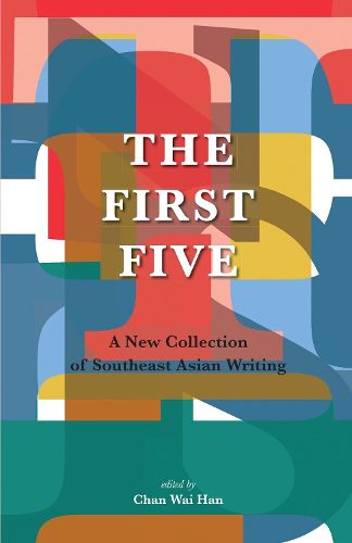 Cover image for The First Five