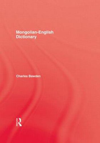 Cover image for Mongolian English Dictionary