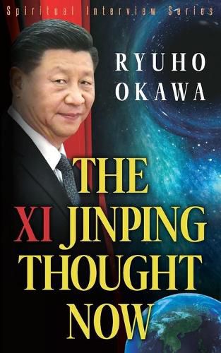 Cover image for The Xi Jinping Thought Now