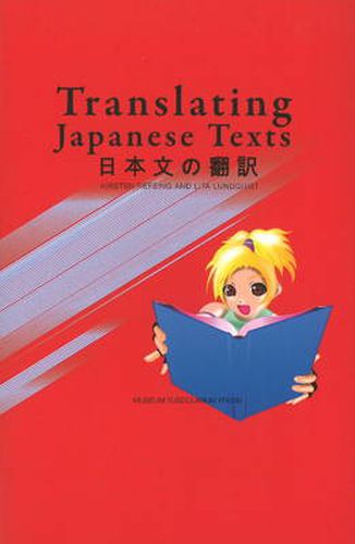Cover image for Translating Japanese Texts