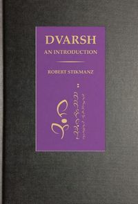 Cover image for Dvarsh, An Introduction