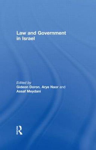 Cover image for Law and Government in Israel