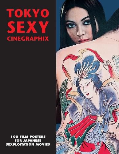 Cover image for Tokyo Sexy Cinegraphix