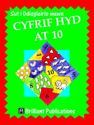 Cover image for Sut i Ddisgleirio mewn Cyfrif hyd at 10