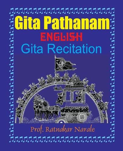 Cover image for Gita Pathanam, with English Text