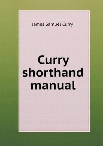 Curry shorthand manual