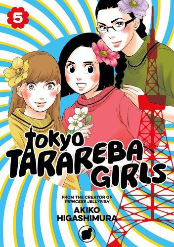 Cover image for Tokyo Tarareba Girls 5