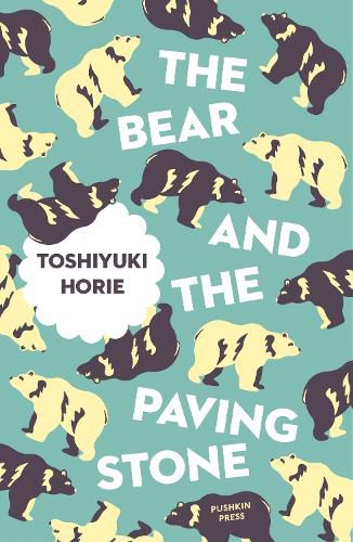 Cover image for The Bear and the Paving Stone